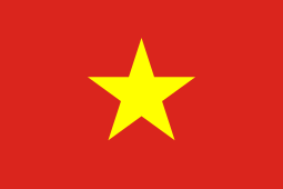 ベトナムの電話番号